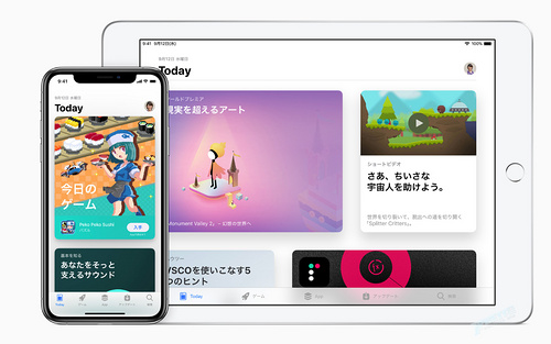 日本消费税UP带动苹果AppStore，10月开始“一单”10000整