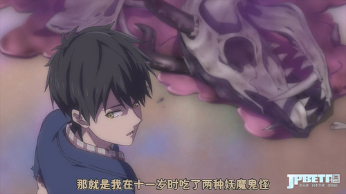 [JyFanSub][kyokou suiri][01][GB_CN][720p][MP4].mp4_20200204_143249.231.jpg