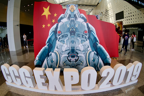 【展会特报】CCG EXPO 2019会场掠影，品牌企业馆篇