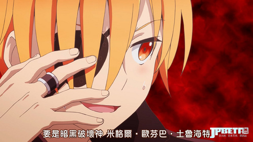 [DHR][Bokuhaka][01][BIG5][720P][AVC_AAC].mp4_20200204_164846.155.jpg