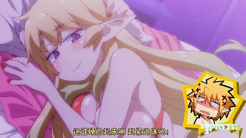 [ChitosexDmxF][Ishuzoku Rebyuazu][01][GB][X264][720P][ATX][v2].mp4_20200204_143139.460.jpg