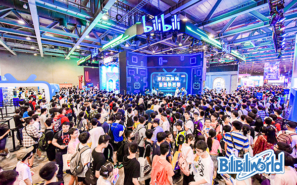 百余位UP主空降广州，BilibiliWorld领衔暑期嘉年华
