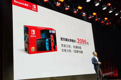 国行Nintendo Switch 12月10日 2099元开售，目标手游用户？！