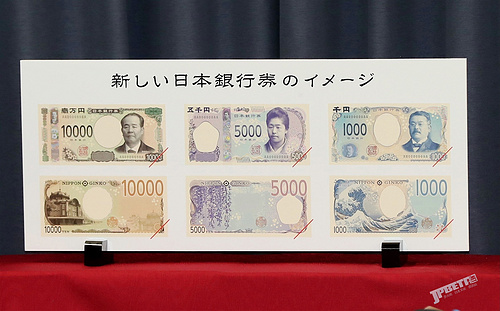 见证平成“福泽谕吉”即将落幕，日本新版纸币2024年发行
